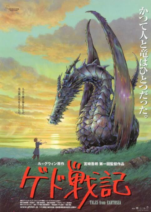 欧美成人免费视频www