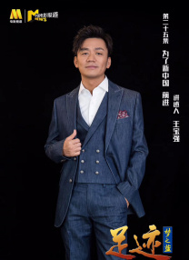 国产一区二区精品久久小说